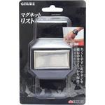 マグネットリストバンド GISUKE(タカギ)