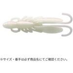 バグアンツ 4インチ ECOGEAR