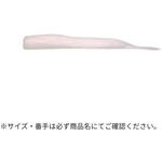 パワーダートミノー105 ECOGEAR