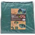 ちりとり集草バッグ TAKAGI