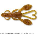 カサゴ職人 ロッククロー 2インチ ECOGEAR