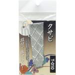 クサビ ノーブランド