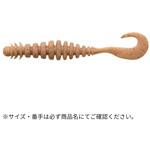 エコギア熟成アクア リングマックス 3.8インチ ECOGEAR