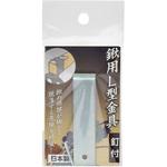 鍬用L型金具 釘付 ノーブランド