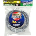 ツイストメタリックコード 斬丸