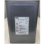 パワージェニック 75 エタノール製剤 食品添加物 月浪印 コニシ