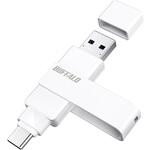 USB3.2(Gen1)対応 Type-AC両対応 回転式USBメモリー 128GB ホワイト BUFFALO(バッファロー)