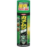480ml イカリ ムシクリン カメムシ用エアゾール イカリ消毒