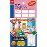マイタックPCラベル ニチバン