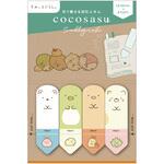 ココサス 付箋 ビバリー