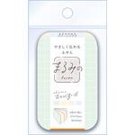 まるみの 付箋 おちつくgird M ビバリー