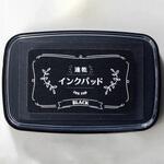 速乾インクパッド ブラック ビバリー