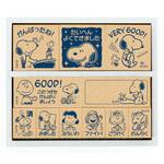 木製ごほうびスタンプ ビバリー