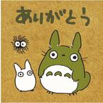 となりのトトロ スタンプ ビバリー