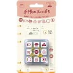 ミニスタンプ 手帳のあいぼう ビバリー