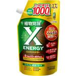 X-ENERGY(エックスエナジー) つめかえ用 KINCHO園芸(旧:住友化学園芸)