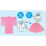 18032 着物ドレスセット アーテック[学校教材・教育玩具]