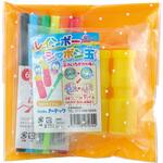 プレゼントセットB アーテック[学校教材・教育玩具]