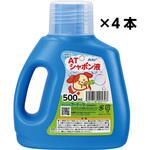 ATしゃぼん液 アーテック[学校教材・教育玩具]