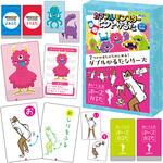 ダブルかるた カラフルモンスター&あいうえおポーズ アーテック[学校教材・教育玩具]