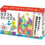 Artec MiraTOY カラフルテトパズル アーテック[学校教材・教育玩具]