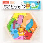 Artec MiraTOY 六角パズル アーテック[学校教材・教育玩具]