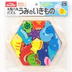 Artec MiraTOY 六角パズル アーテック[学校教材・教育玩具]