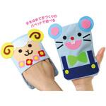 クロスパペット アーテック[学校教材・教育玩具]