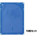 縦横連結掲示ホルダー A4 アーテック[学校教材・教育玩具]
