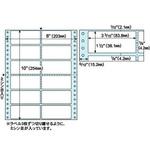 ドットプリンタ用ラベル ヒサゴ コンピューターフォームラベル 【通販