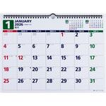 E79 2026年度版エコカレンダー壁掛B4 高橋書店