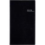 2026年度版リベルプラス 高橋書店