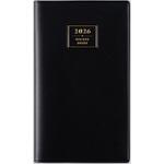 101 2026年度版ニューダイアリーアルファ 高橋書店