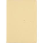 2026年度版torinco5 高橋書店