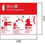 標識ステッカー UNION(ユニオン)