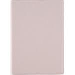 2026年度版torinco2 高橋書店