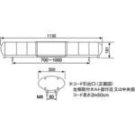 散光式警光灯M型 113型 フラッシュランプ KOITO