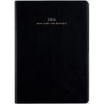 58 2026年度版ビジネス日誌 高橋書店
