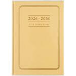 16 2026年度版5年横線当用新日記 高橋書店