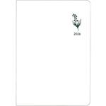 2026 MILLダイアリー B6 Management PETITE ダイゴー