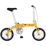 GIC折り畳み自転車 LIGHT8(ライト8) RENAULT(ルノー)