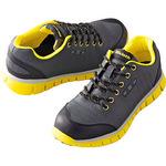 軽量セーフティシューズ 716 クロダルマ