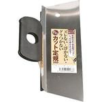 プロカット定規(クロス工具) 井上工具