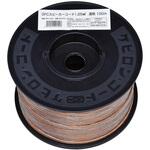 OFCスピーカーコード 100m巻 オーム電機