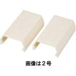 配線モール ジョイント ストレートタイプ 2個入 オーム電機