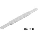 配線モール ジョイント ジャバラタイプ 2個入 オーム電機