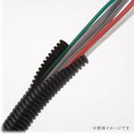 コルゲートチューブ 黒 1m オーム電機