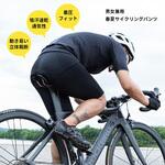 春夏用サイクルパンツ ROCKBROS(ロックブロス)