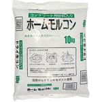 ホームモルコン砂利入り 昭光物産