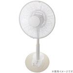 扇風機カバー Mサイズ 羽根径30～35cm対応 指入れ防止 オーム電機